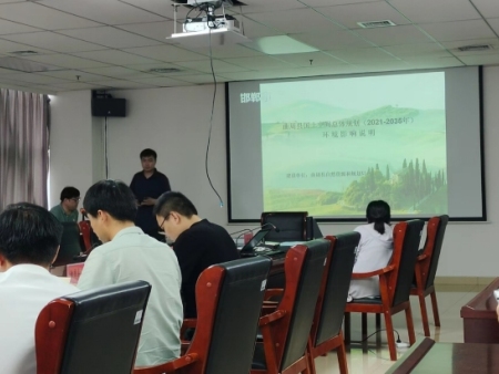 曲周县国土空间总体规划(2021-2035年)环境影响说明