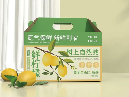 蔬果箱