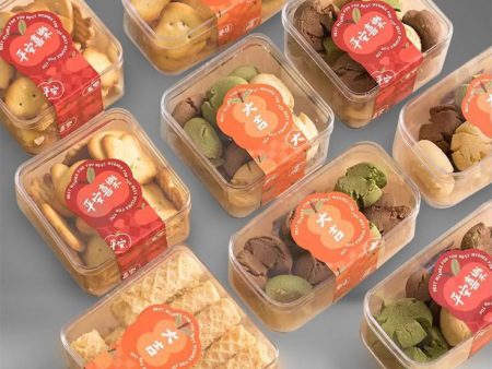 食品盒
