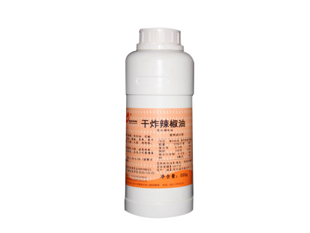 干炸辣椒油