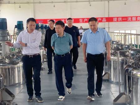 山西省太原市政协领导莅临我司指导工作