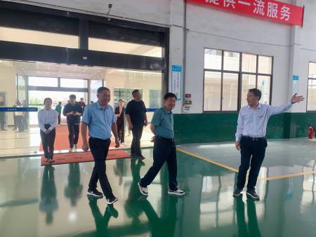 山西省太原市政协领导莅临我司指导工作