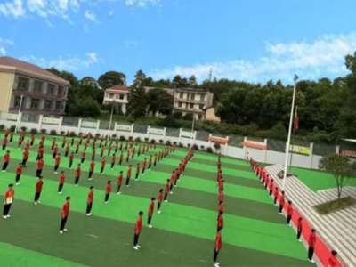 衡阳叛逆学校|衡阳叛逆孩子学校|衡阳特训学校|衡山少年管制学校-衡山县体艺培训有限公司