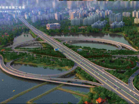 道路动画