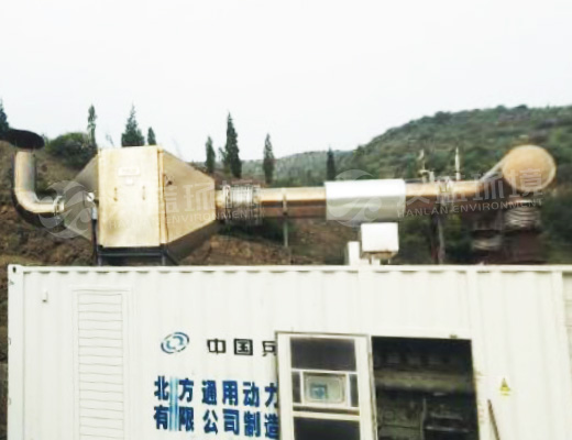 热烈庆祝河北汉蓝中标某煤层气发电脱硝项目