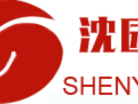 公司荣誉