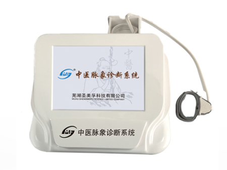  中医脉象诊断系统（养生款） 