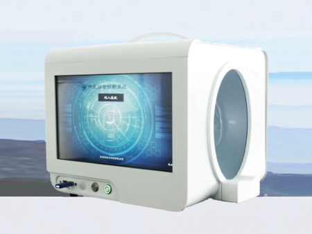 沈园科贸厂家携手提箱款四诊仪走进乡镇卫生院，让健康触手可及！