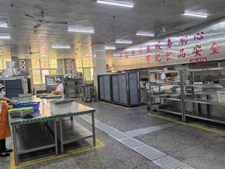 微信图片_20240624144513