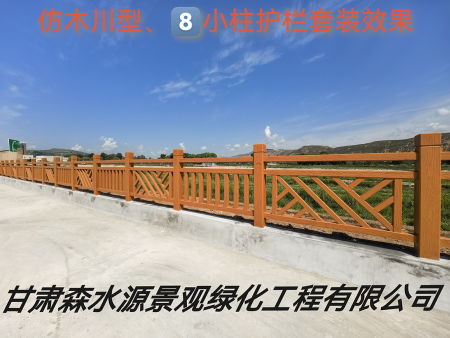 微信圖片_20240627102019