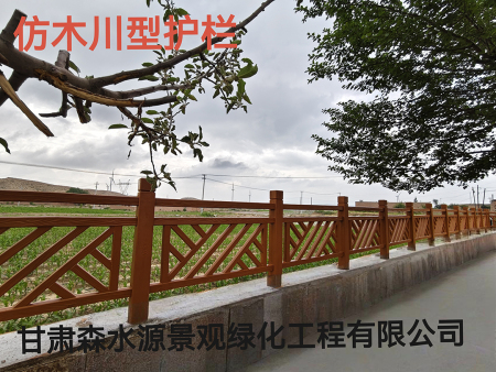 微信圖片_20240627102034