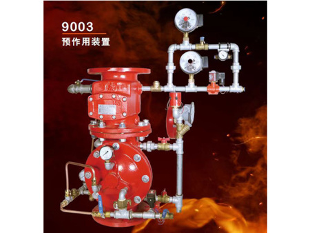 消防產(chǎn)品