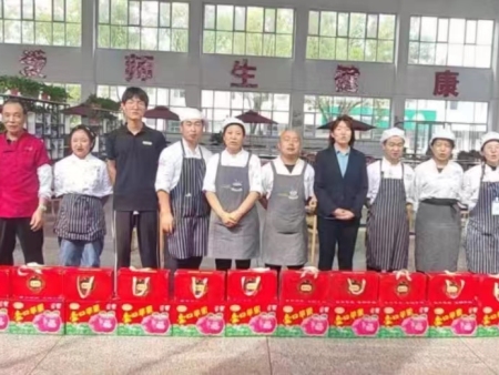 微信图片_20240620132634