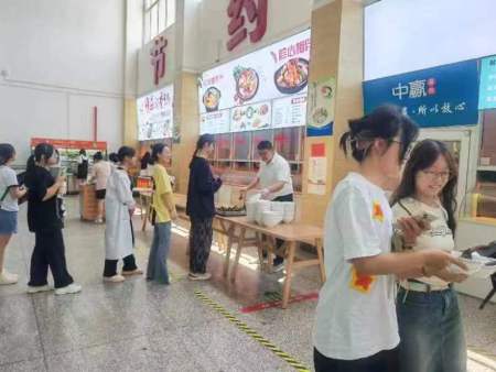 微信图片_20240620132638