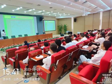 微信图片_20240620132637