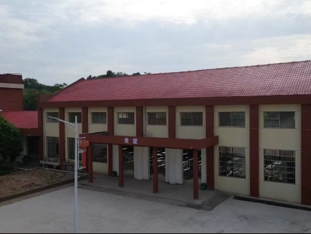 教学楼