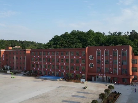 教学楼