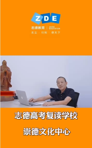 姚承佳老師將為你一一解答2025年高考政策及題型的走向