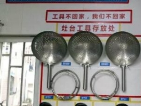 微信截图_20240724104857