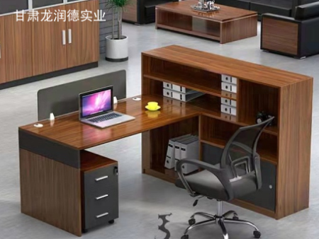 工位