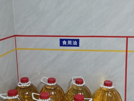 微信图片_20240827163450