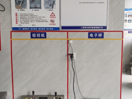 微信图片_20240827163333