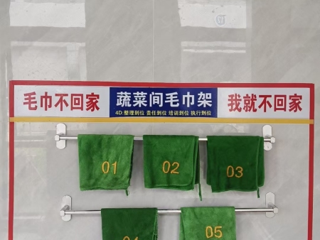 微信图片_20240827163340