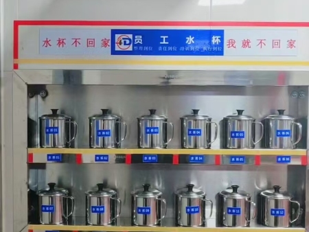 微信图片_20240827163356