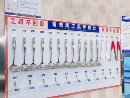 微信图片_20240827163417