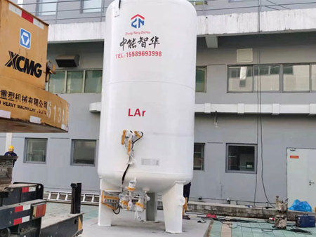 液氩储罐