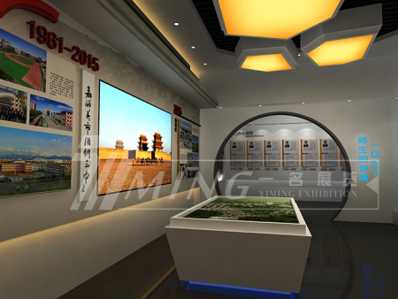 蘭州展廳展館設(shè)計(jì)|展廳展館未來設(shè)計(jì)的趨勢分析