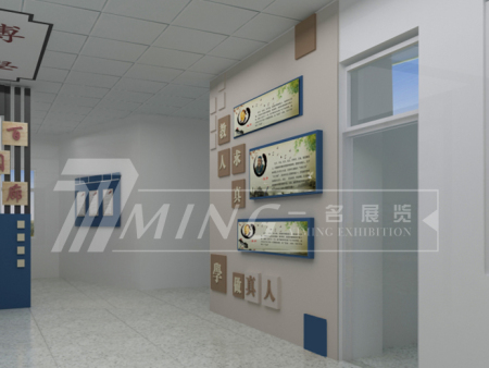甘肃社会主义学院展厅设计