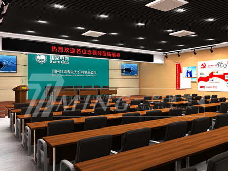 多功能会议室展厅设计