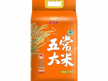 微信图片_20240902103459