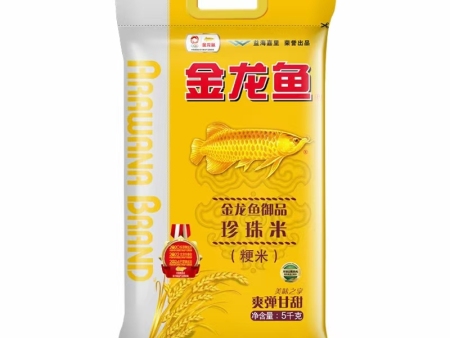 微信图片_20240902103455