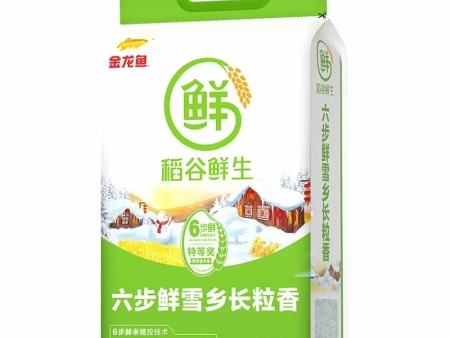 微信图片_20240902103453