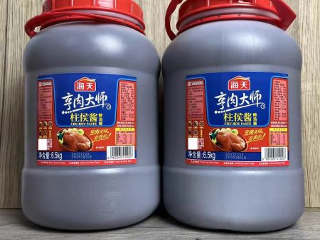微信图片_20240902103431