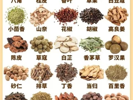 微信图片_20240902103414