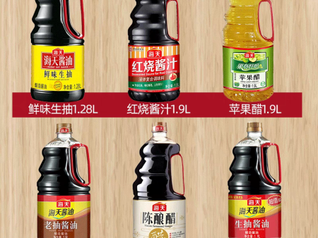 微信图片_20240902104019