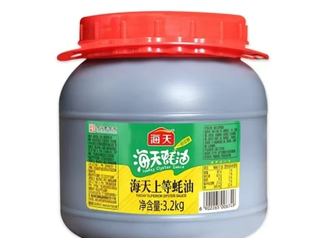 微信图片_20240902103426