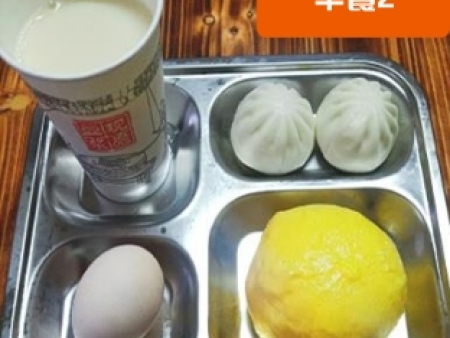 微信截图_20240920101512