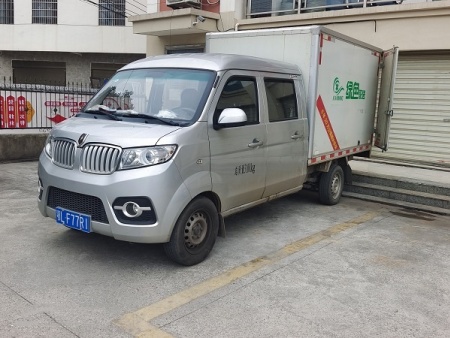 微信图片_20240920112119