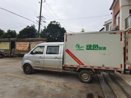 微信图片_20240920112120