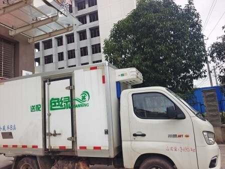 保温配送