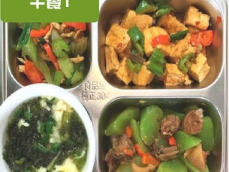 午餐