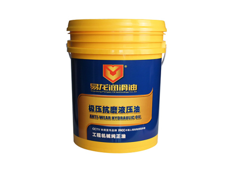抗磨液压油 18L