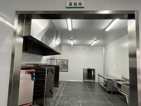 蒸饭间