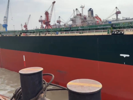 SHIP OPERATION