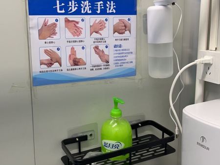 微信图片_20240926171254