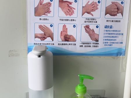 微信图片_202409261712531